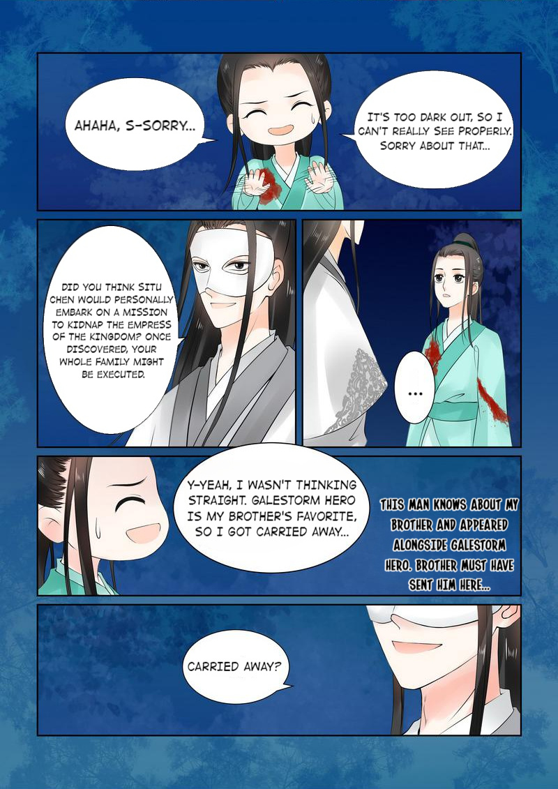 Muzhen, Once Again - Chapter 62: Chapter 62