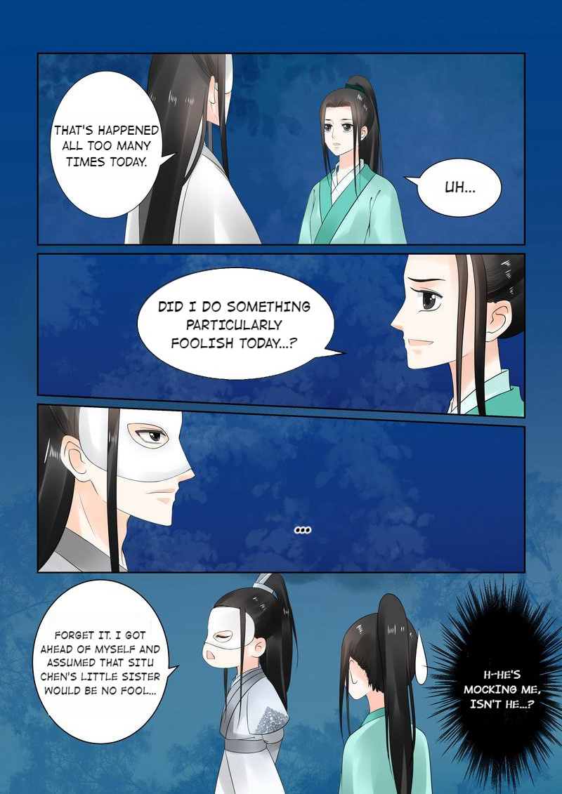 Muzhen, Once Again - Chapter 62: Chapter 62