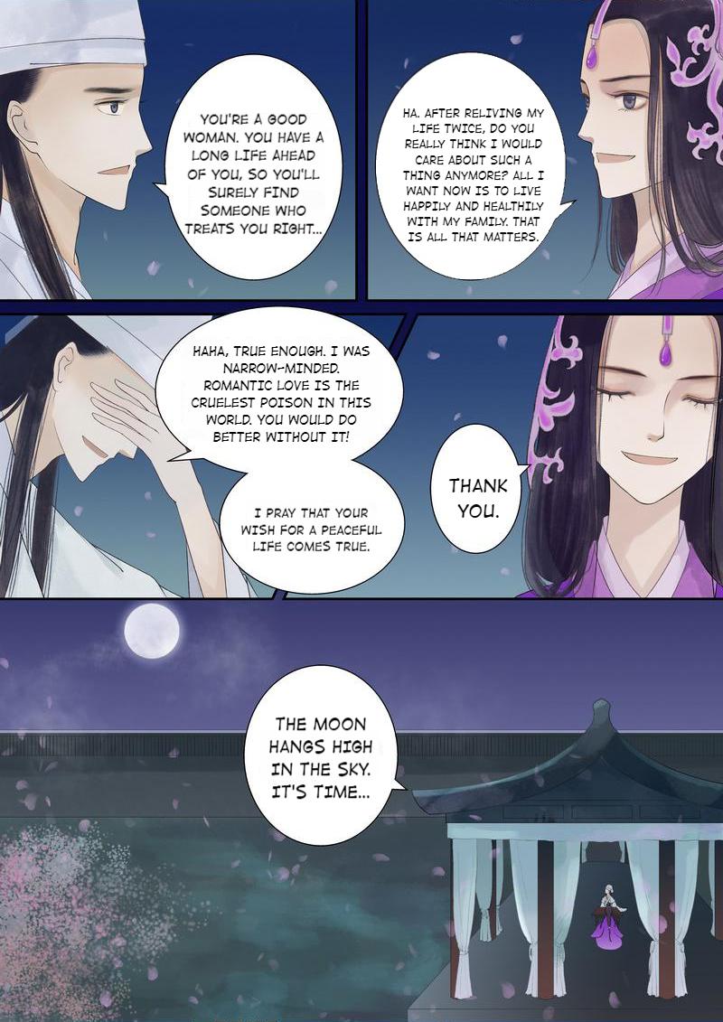 Muzhen, Once Again - Chapter 29: Episode 29