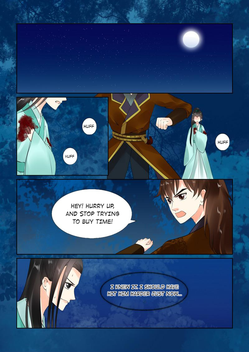 Muzhen, Once Again - Chapter 61: Chapter 61