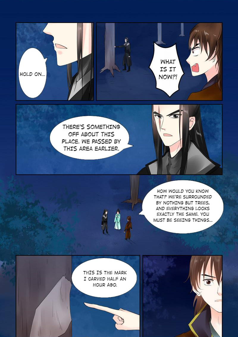 Muzhen, Once Again - Chapter 61: Chapter 61