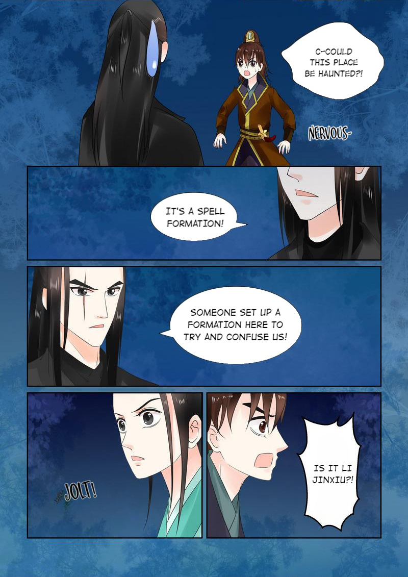 Muzhen, Once Again - Chapter 61: Chapter 61