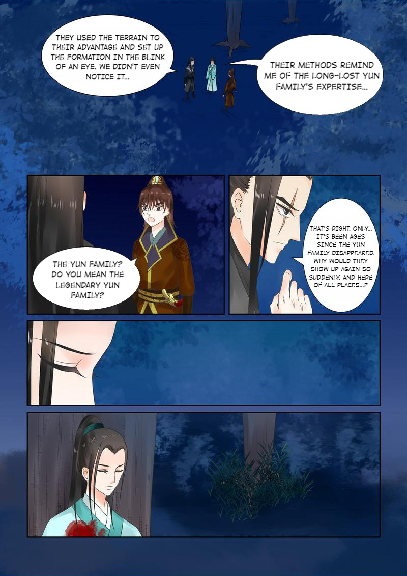 Muzhen, Once Again - Chapter 61: Chapter 61