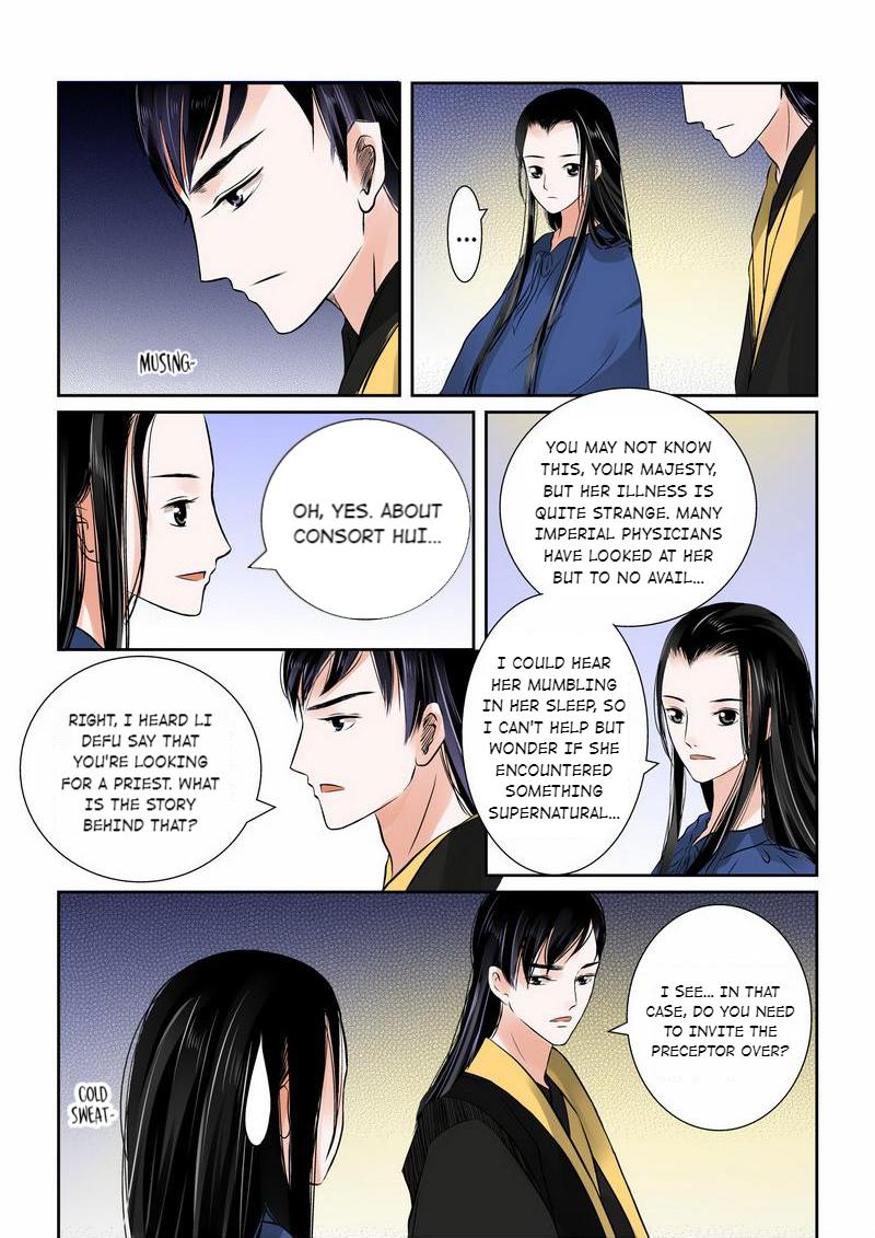 Muzhen, Once Again - Chapter 21: Episode 21