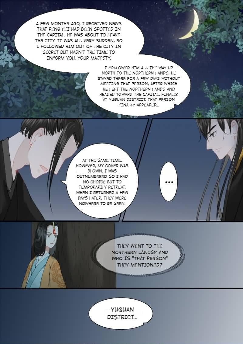 Muzhen, Once Again - Chapter 41: Episode 41