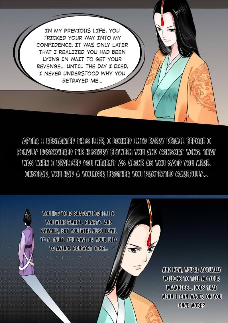 Muzhen, Once Again - Chapter 35: Episode 35