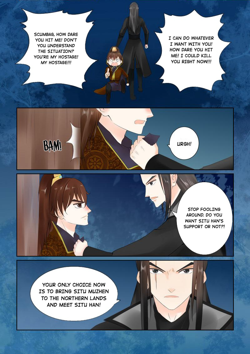 Muzhen, Once Again - Chapter 60: Episode 60