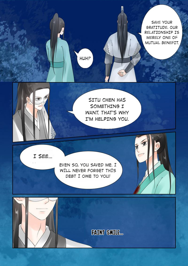 Muzhen, Once Again - Chapter 63: Chapter 63