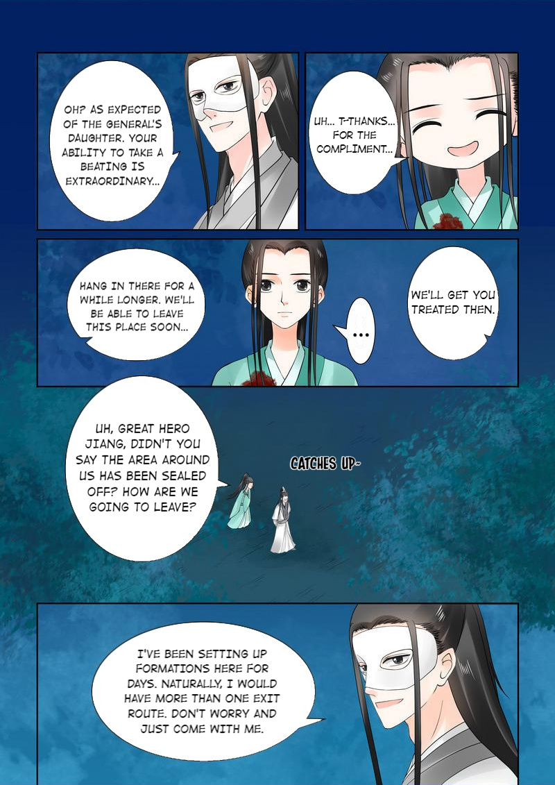 Muzhen, Once Again - Chapter 63: Chapter 63