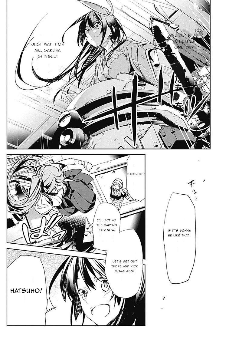 Shin Sakura Taisen The Comic - Vol.1 Chapter 1