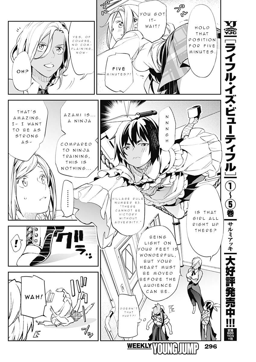 Shin Sakura Taisen The Comic - Vol.1 Chapter 7