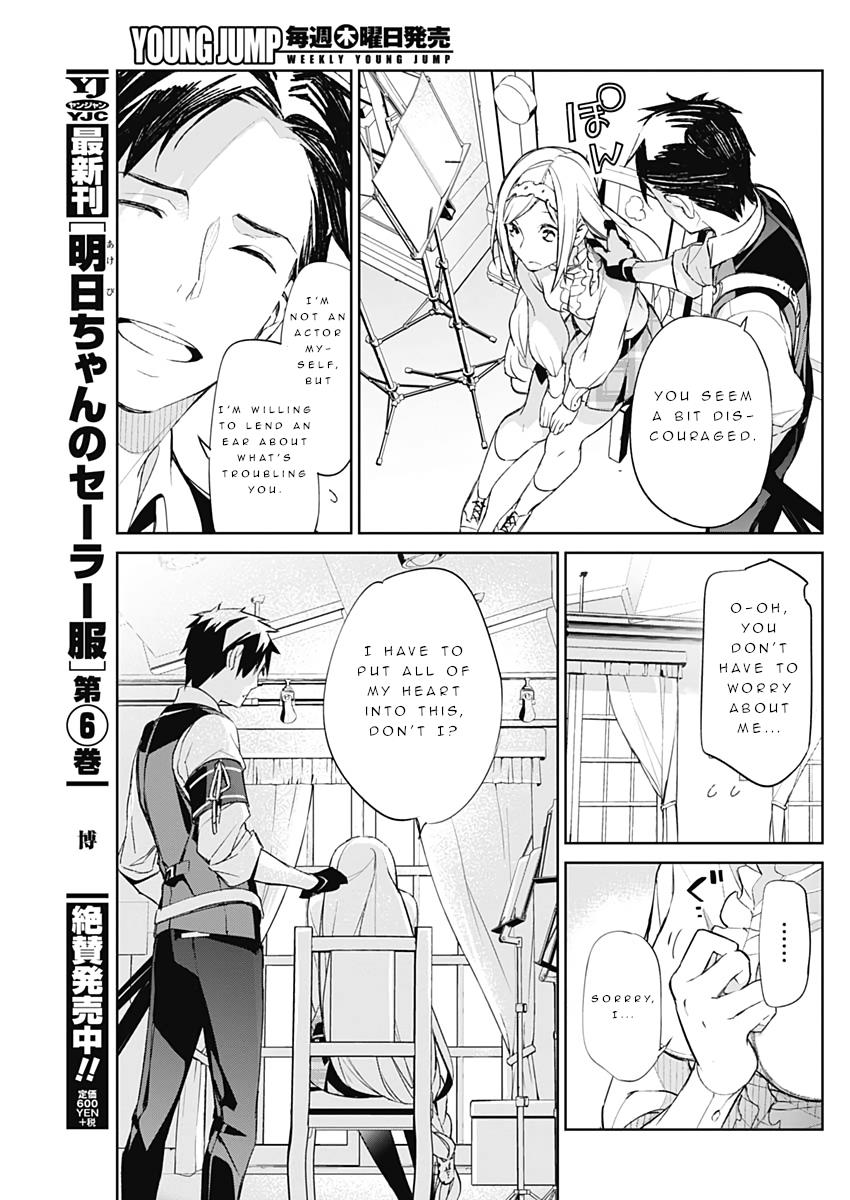 Shin Sakura Taisen The Comic - Vol.1 Chapter 7