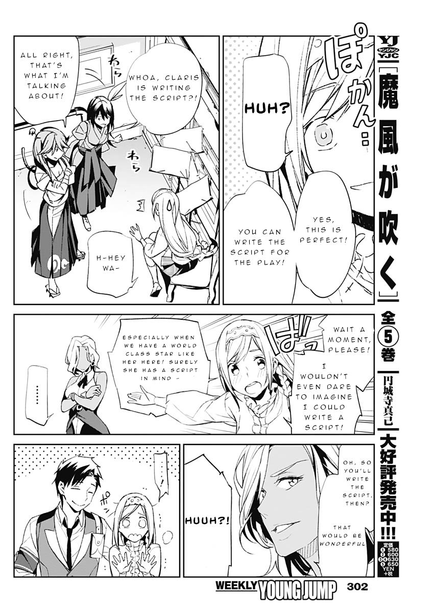 Shin Sakura Taisen The Comic - Vol.1 Chapter 7