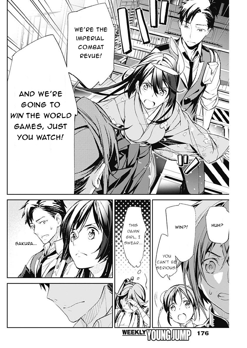 Shin Sakura Taisen The Comic - Vol.1 Chapter 3