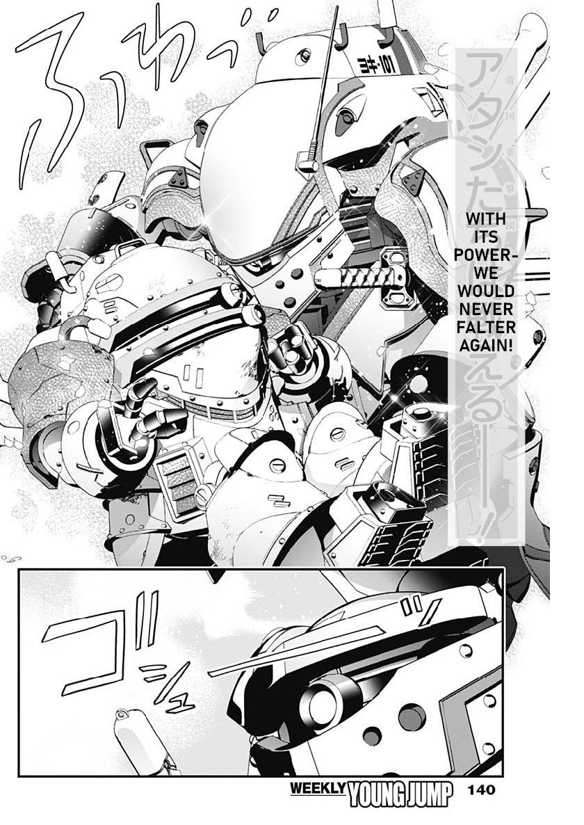 Shin Sakura Taisen The Comic - Vol.1 Chapter 6