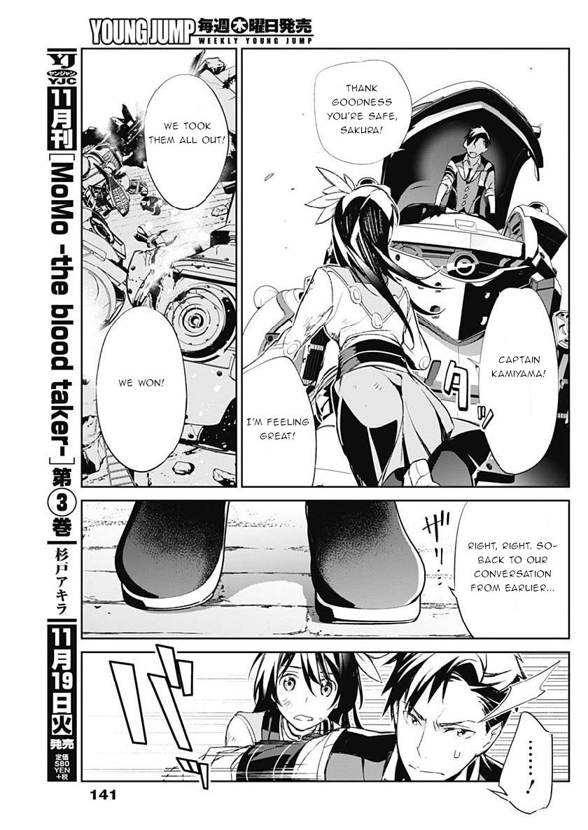 Shin Sakura Taisen The Comic - Vol.1 Chapter 6