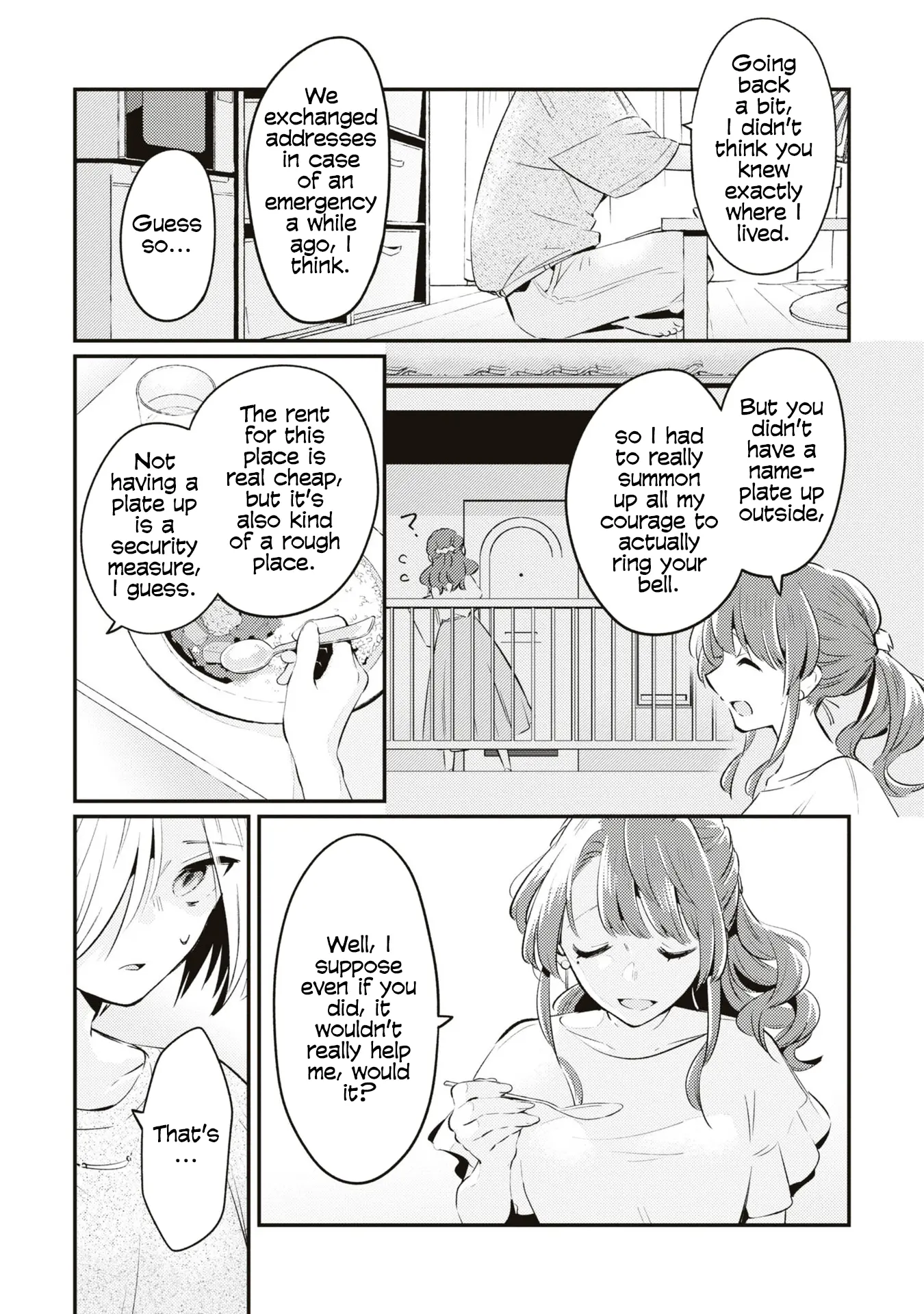 Summer, Lemon, And Overlay - Chapter 6: Bath Time Recorder