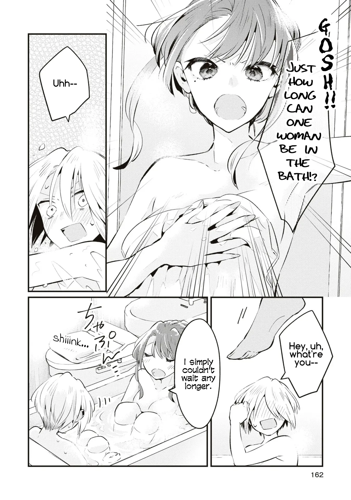 Summer, Lemon, And Overlay - Chapter 6: Bath Time Recorder