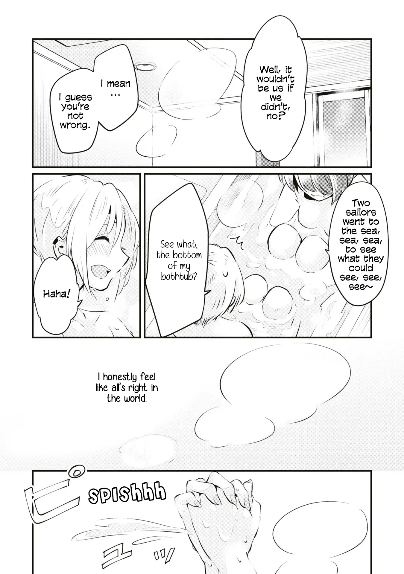 Summer, Lemon, And Overlay - Chapter 6: Bath Time Recorder