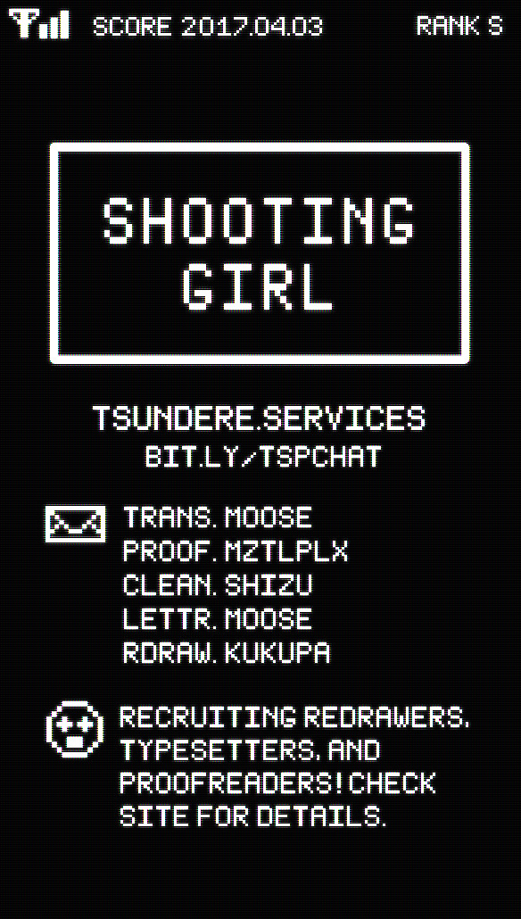 Shooting Girl - Chapter 0 : Oneshot