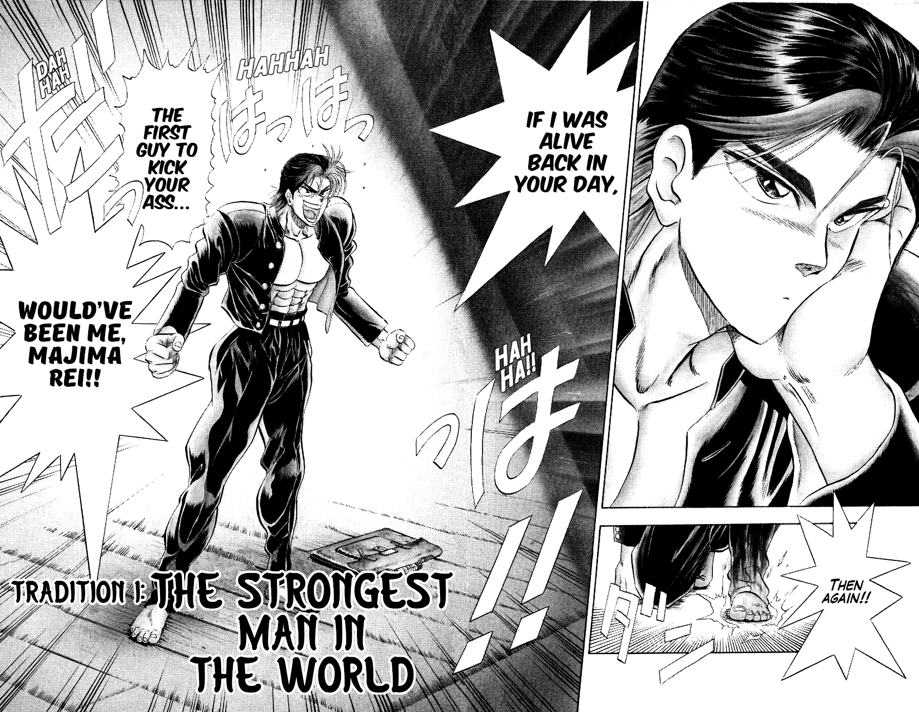 Majima-Kun Suttobasu!! - Vol.1 Chapter 1: The Strongest Man In The World