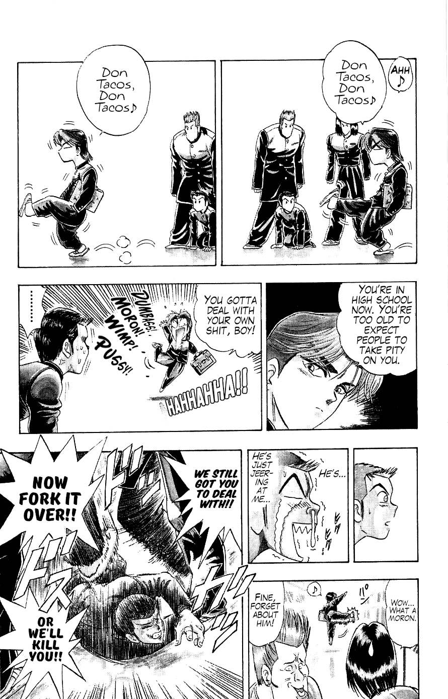 Majima-Kun Suttobasu!! - Vol.1 Chapter 1: The Strongest Man In The World