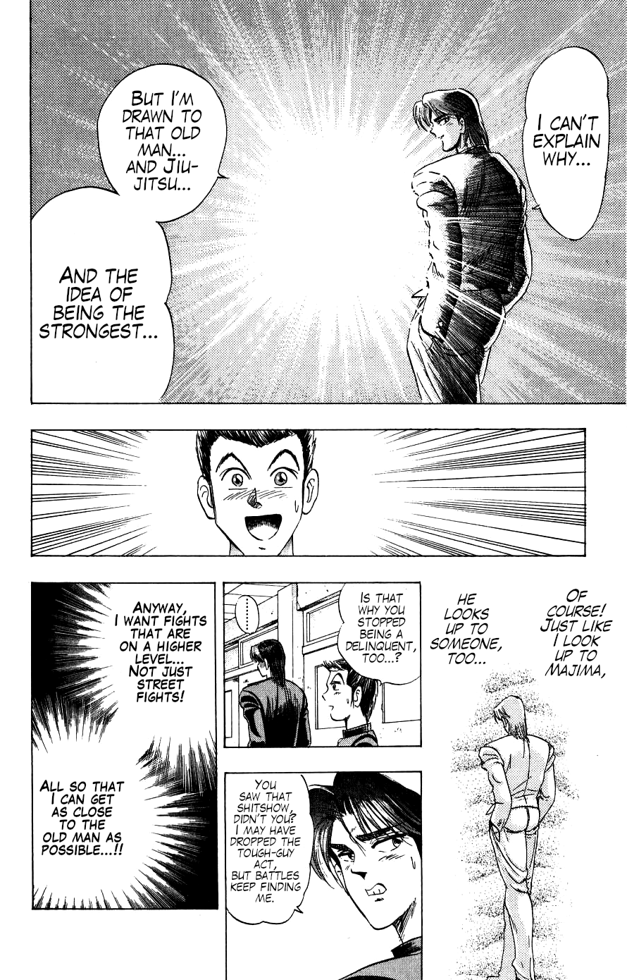 Majima-Kun Suttobasu!! - Vol.1 Chapter 1: The Strongest Man In The World