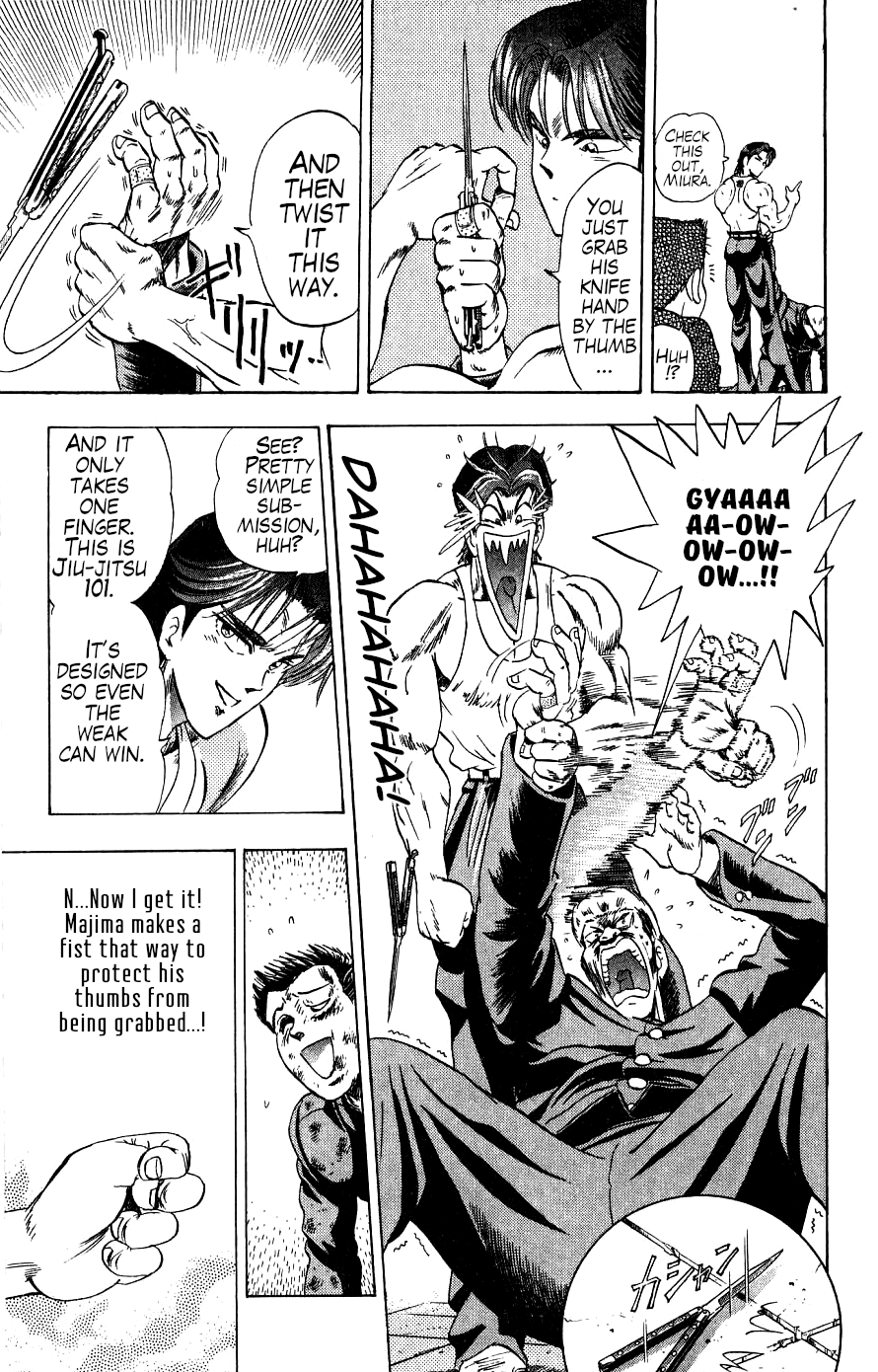 Majima-Kun Suttobasu!! - Vol.1 Chapter 1: The Strongest Man In The World