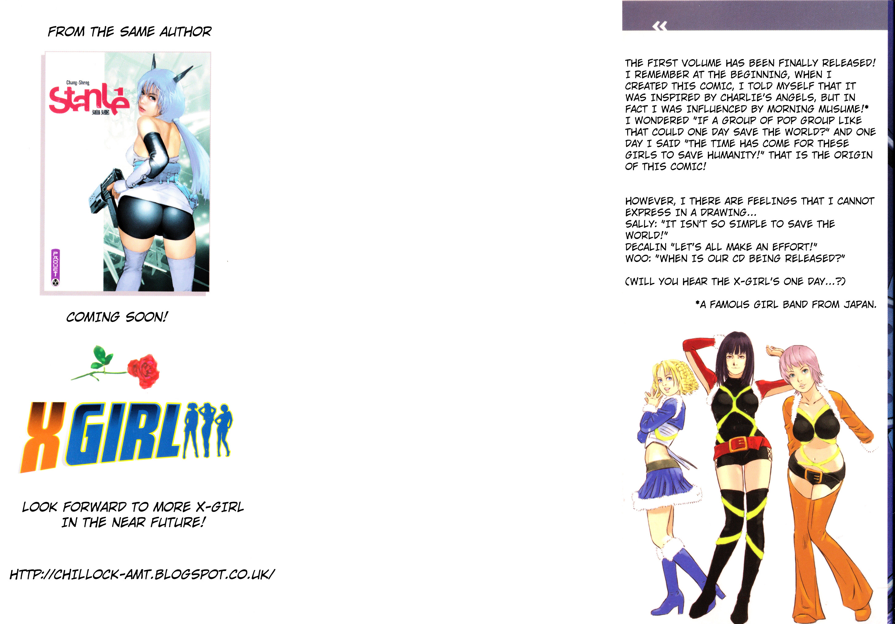 X-Girl - Vol.1 Chapter 1 : The False Door Of Anubis Part One