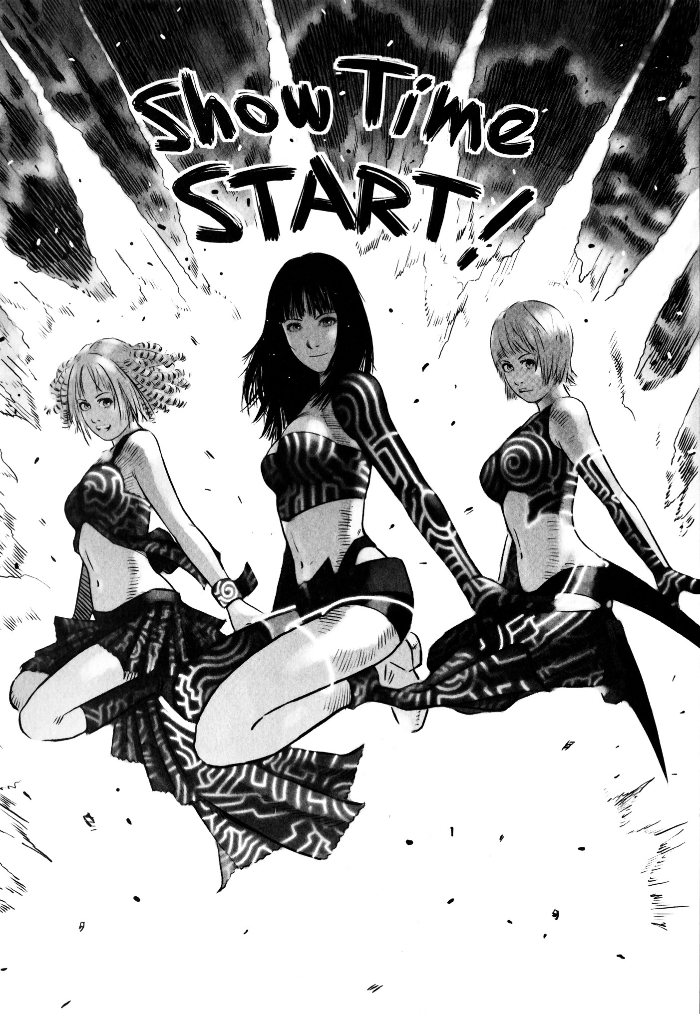 X-Girl - Vol.1 Chapter 1 : The False Door Of Anubis Part One