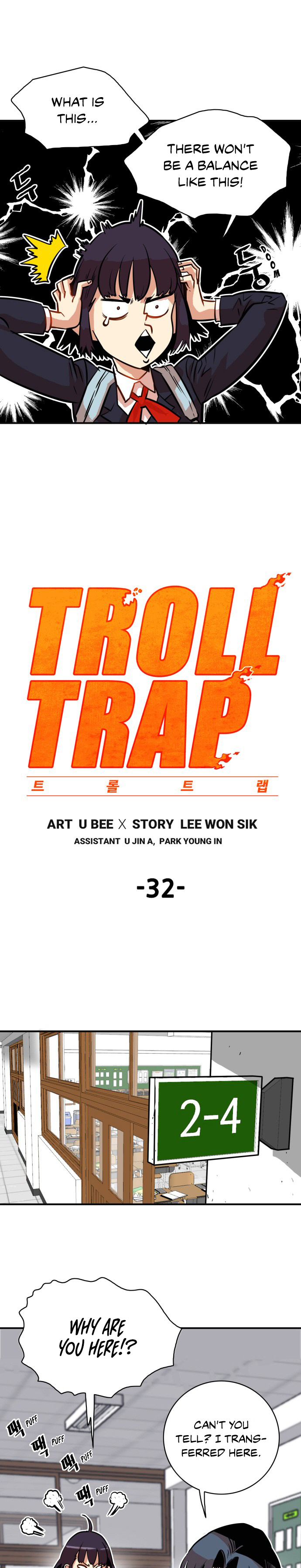 Troll Trap - Chapter 32