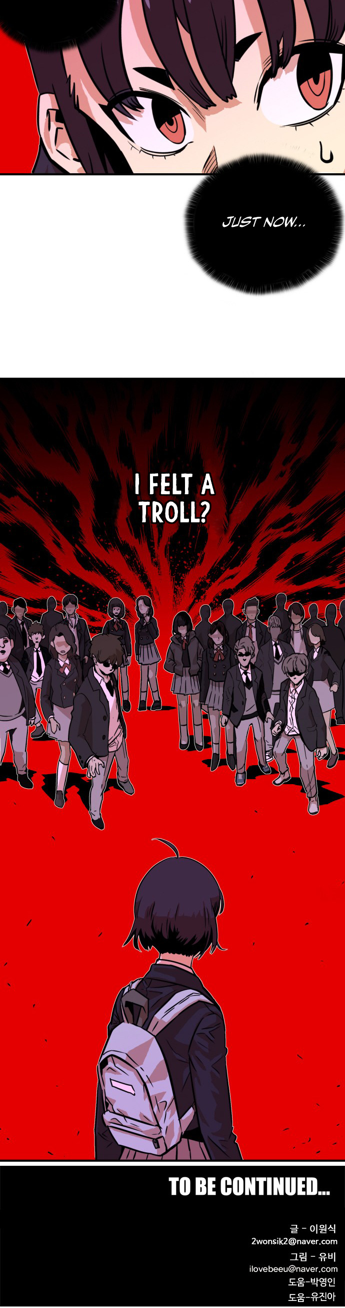 Troll Trap - Chapter 32