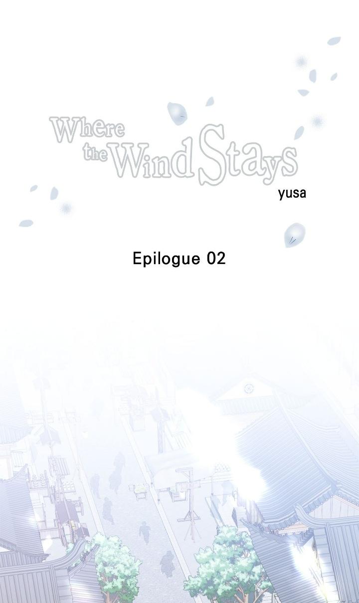 Where The Wind Stays [Mature] - Chapter 81