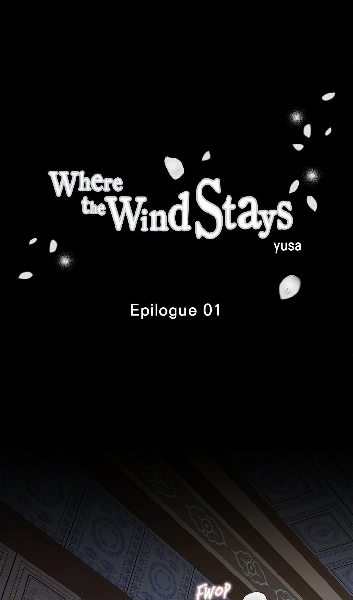 Where The Wind Stays [Mature] - Chapter 80