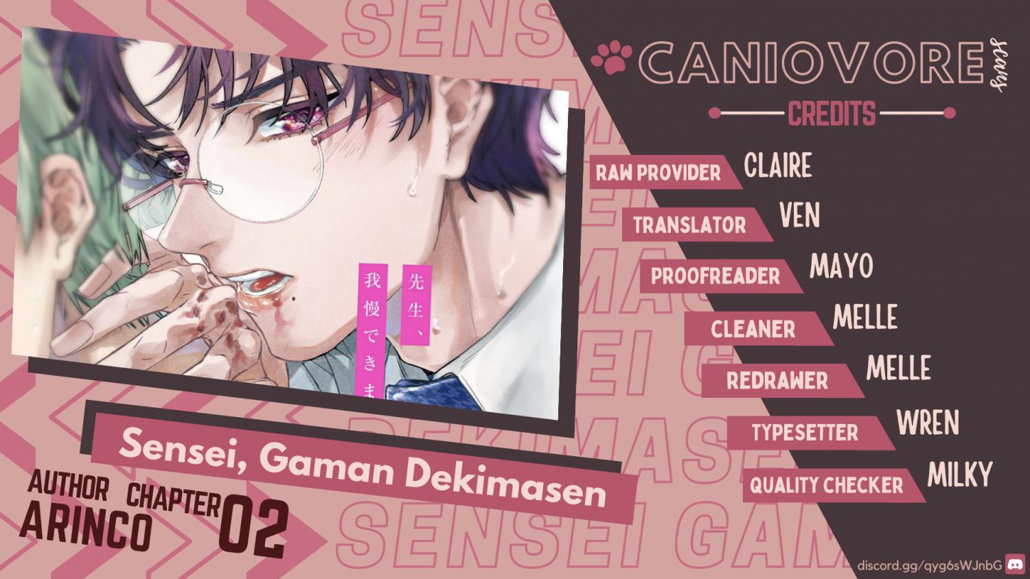 Sensei, Gaman Dekimasen - Chapter 2