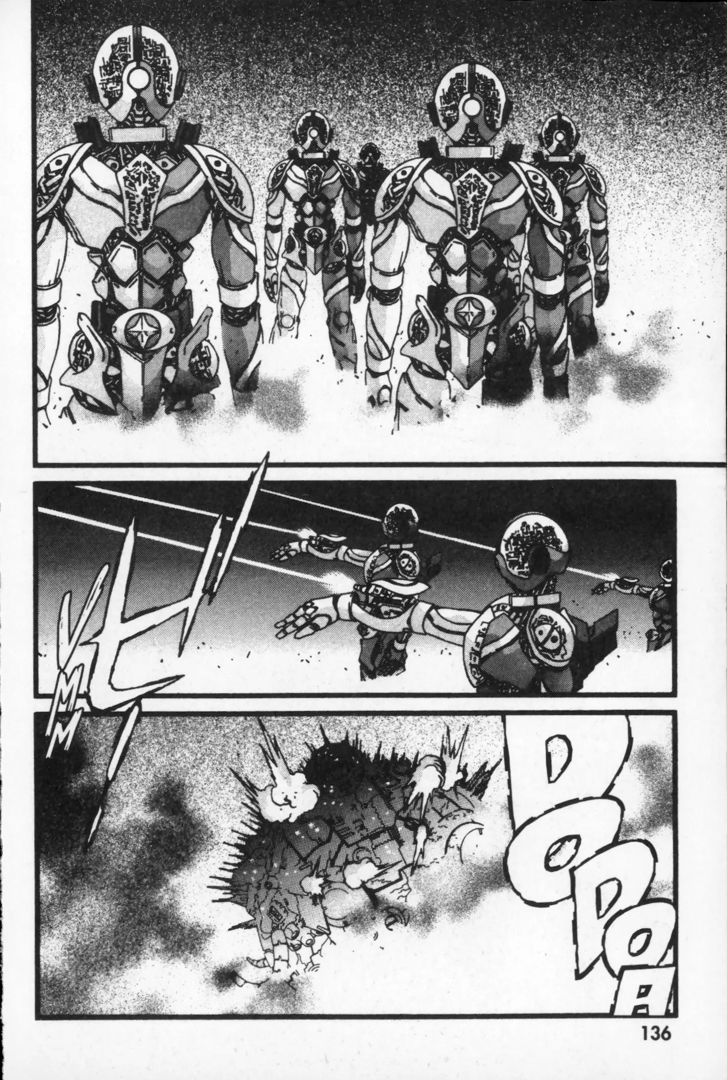 Kikaider 02 - Vol.7 Chapter 32: End