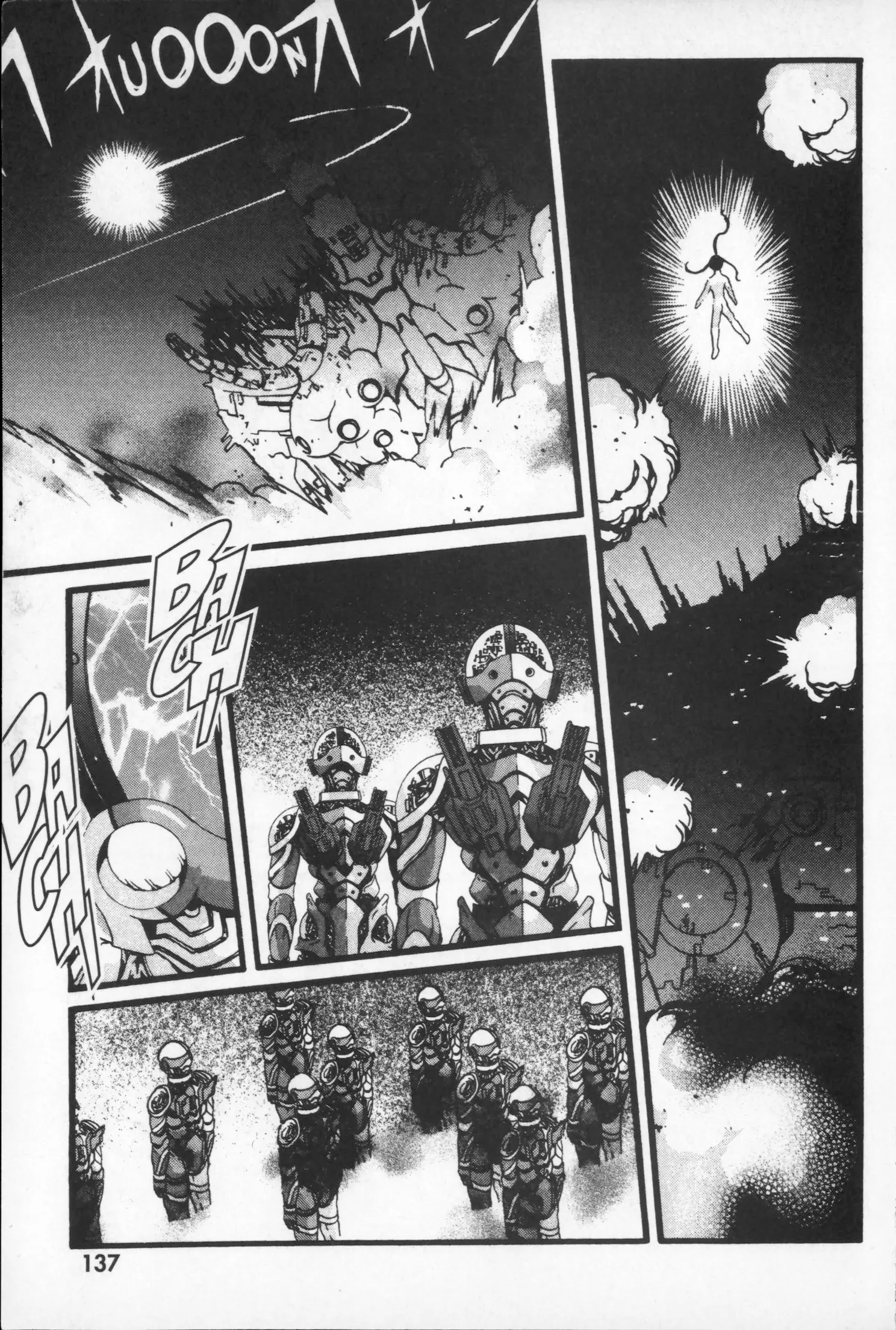 Kikaider 02 - Vol.7 Chapter 32: End