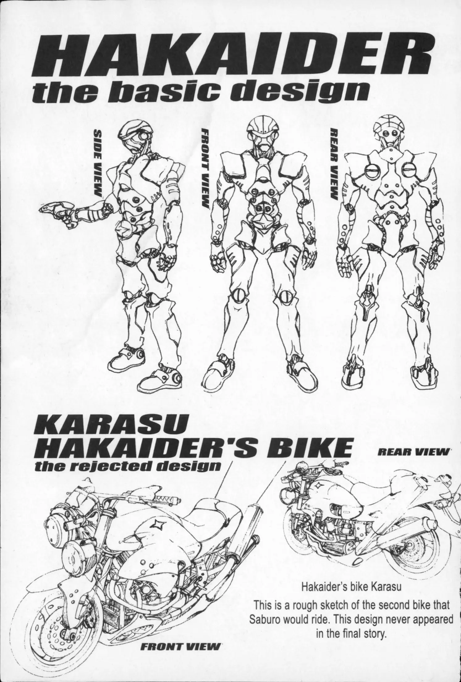 Kikaider 02 - Vol.7 Chapter 32: End