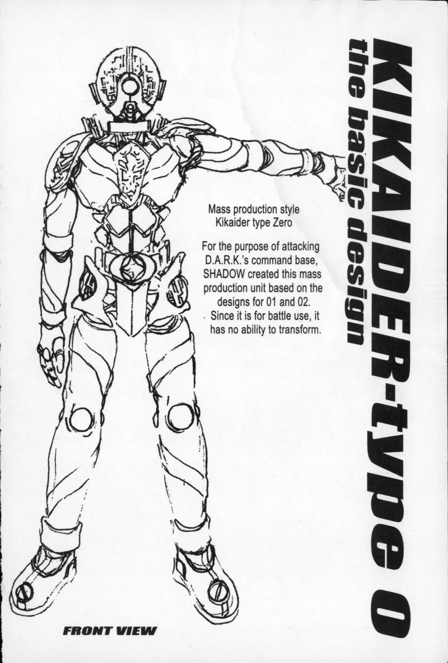 Kikaider 02 - Vol.7 Chapter 32: End