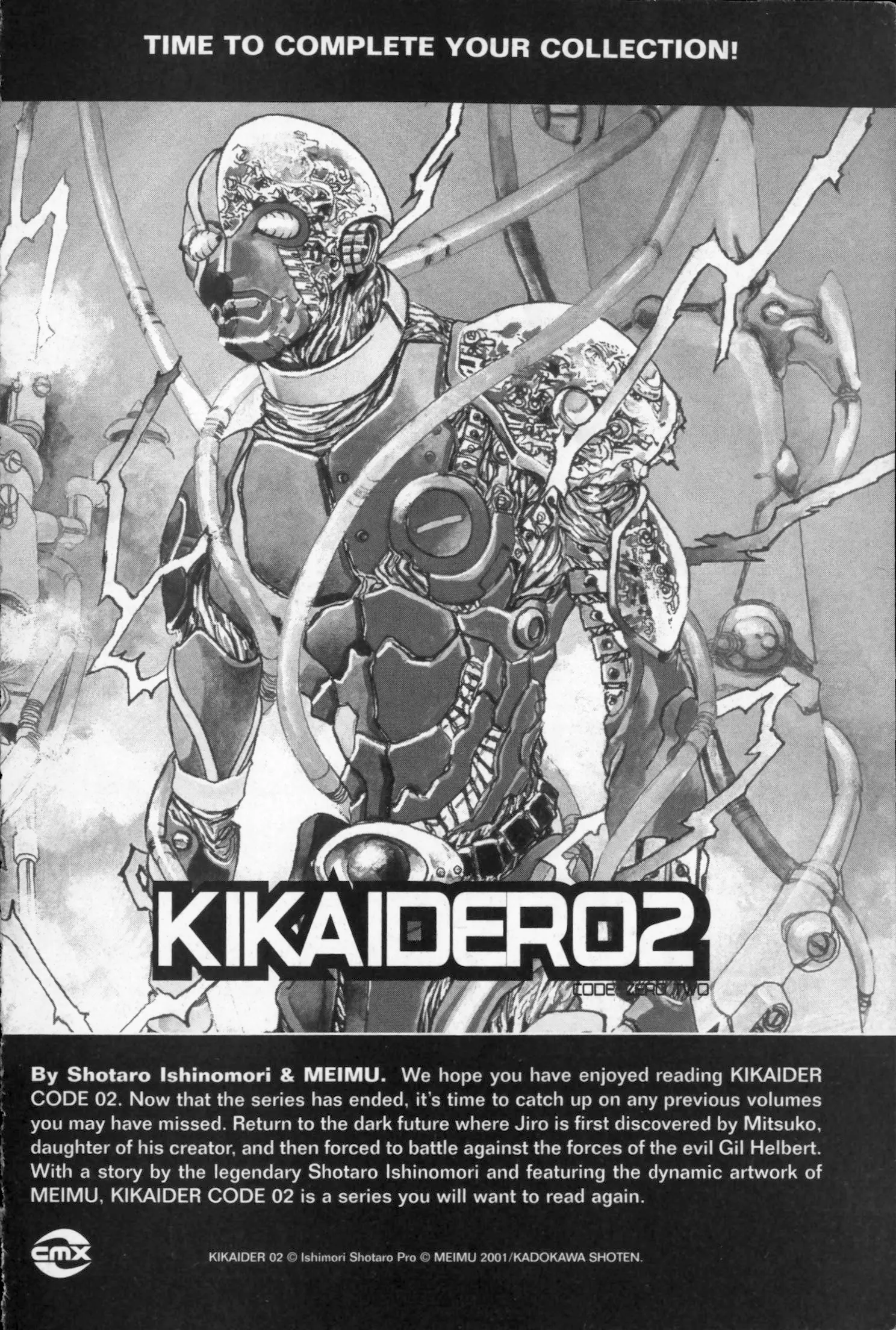 Kikaider 02 - Vol.7 Chapter 32: End