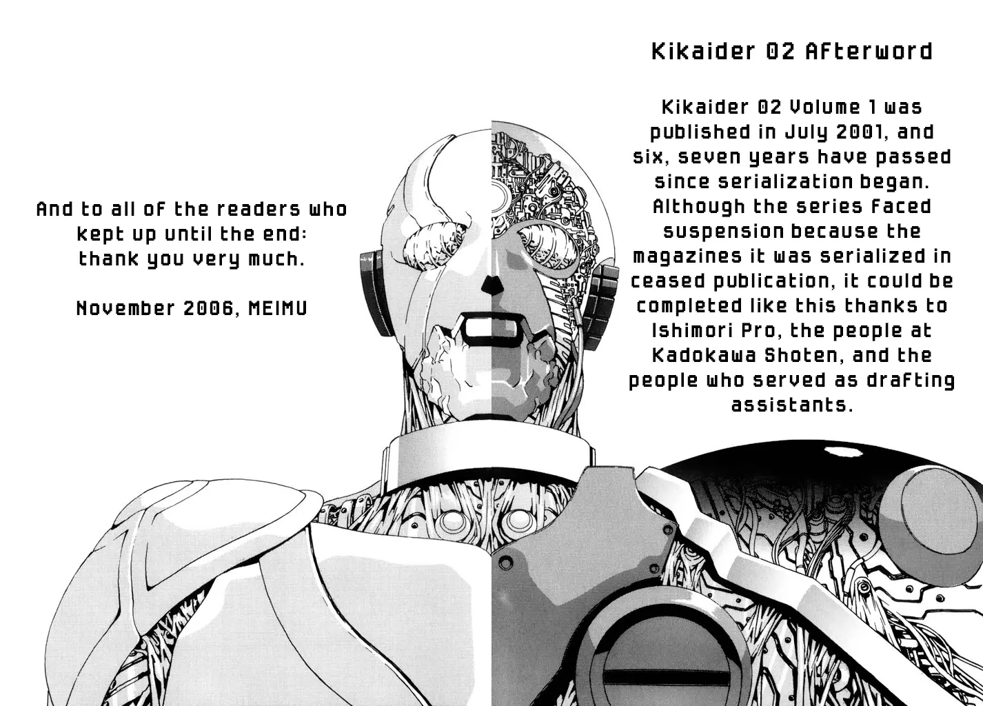 Kikaider 02 - Vol.7 Chapter 32: End