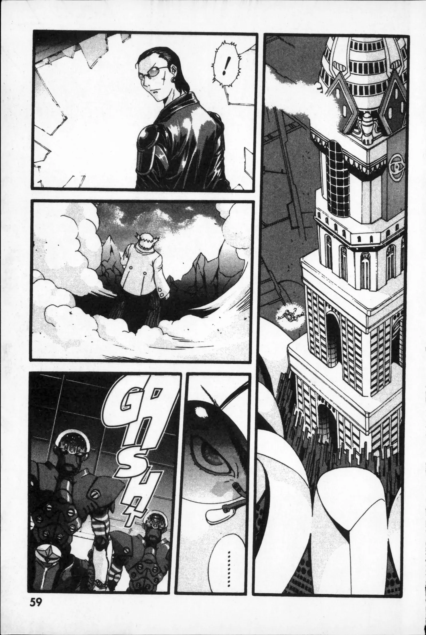 Kikaider 02 - Vol.7 Chapter 31