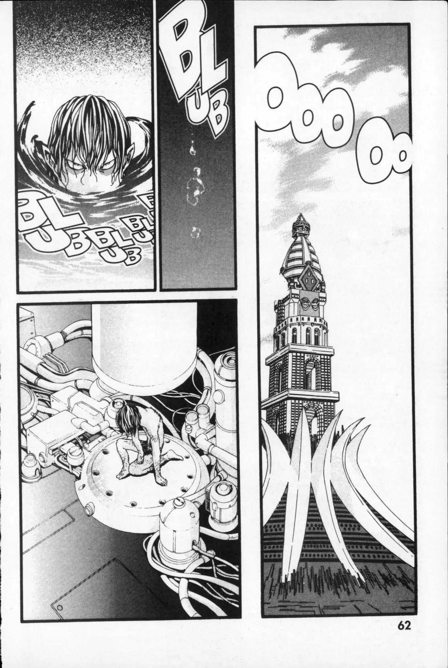 Kikaider 02 - Vol.7 Chapter 31