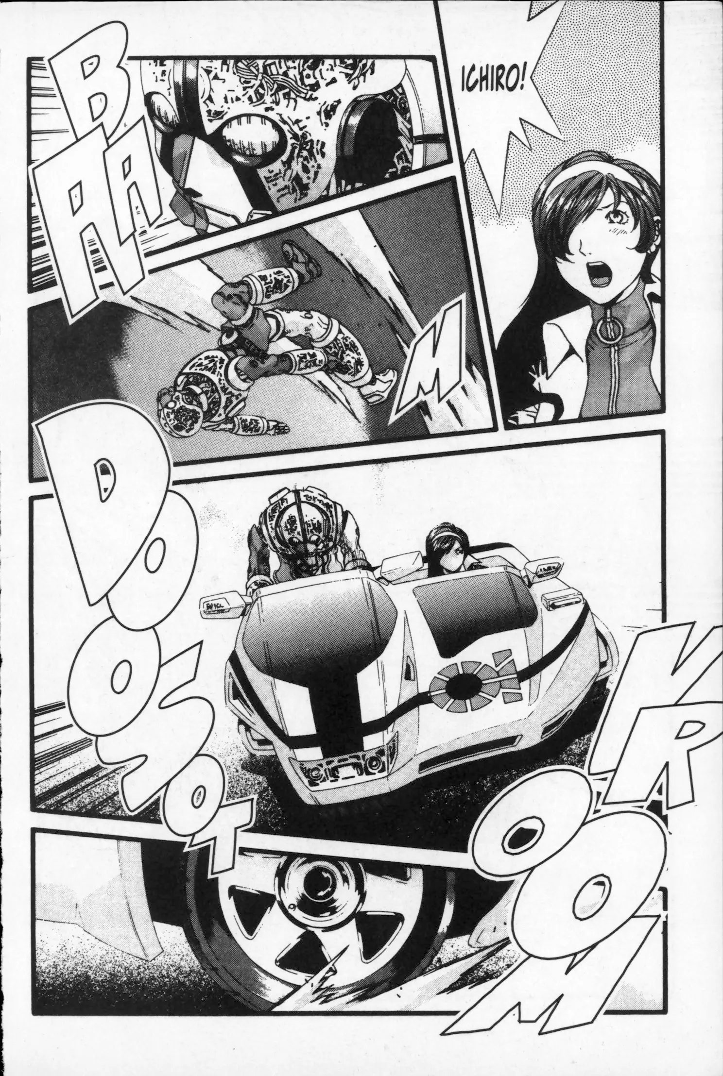 Kikaider 02 - Vol.7 Chapter 31