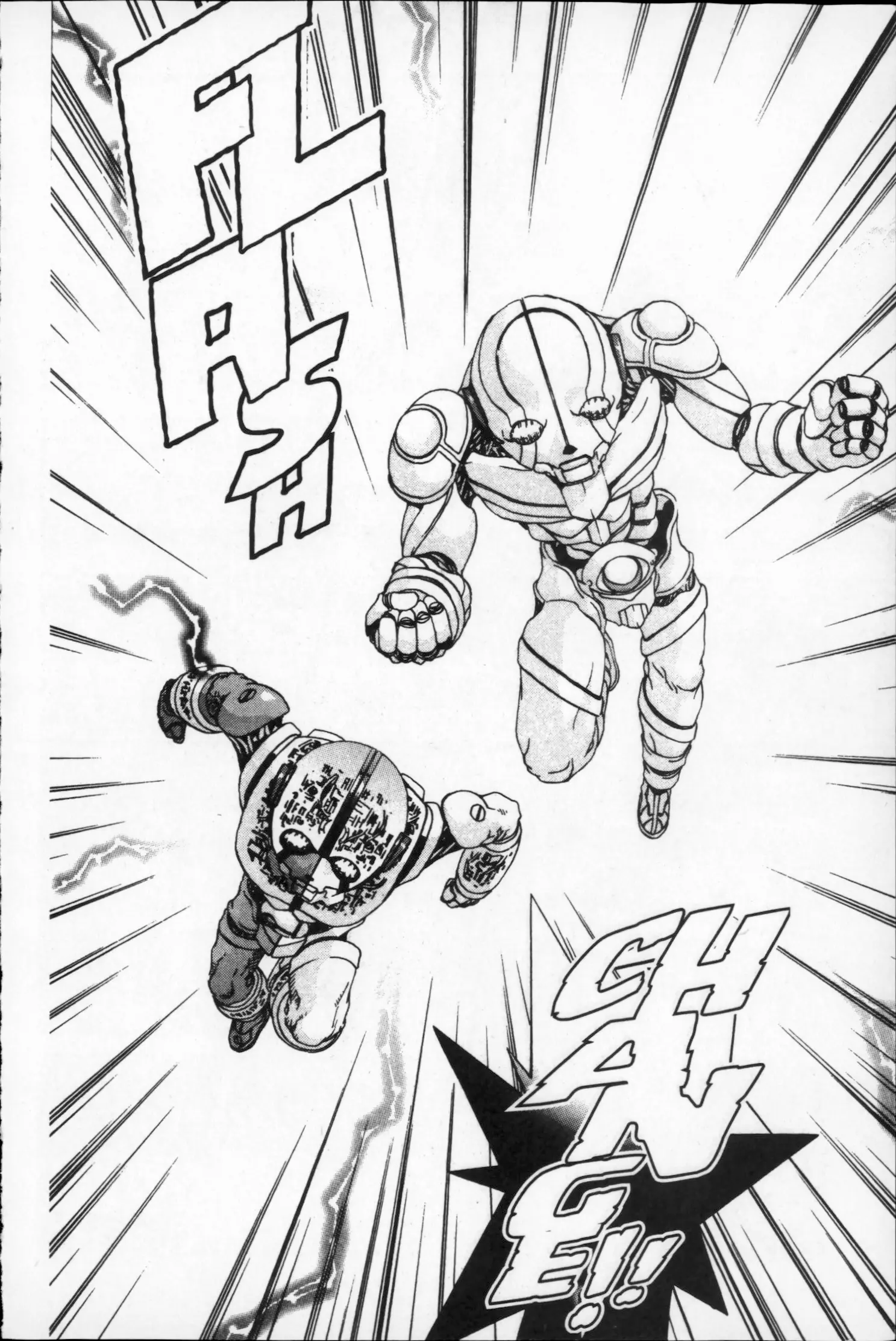 Kikaider 02 - Vol.7 Chapter 31