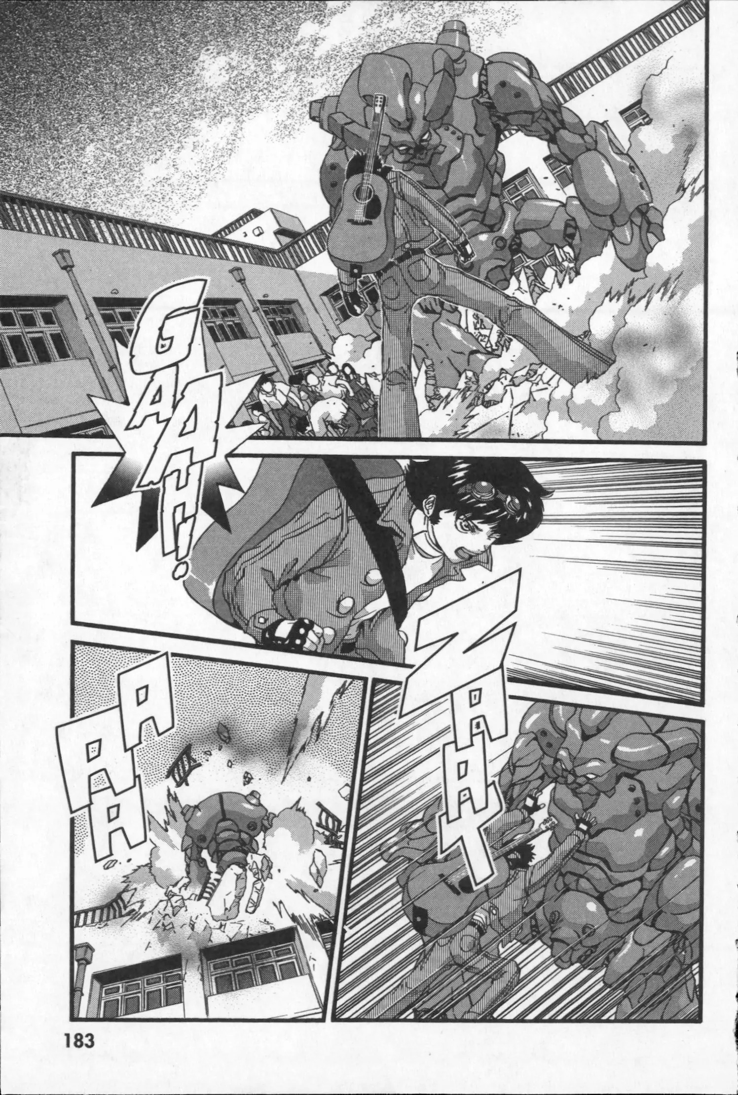 Kikaider 02 - Vol.5 Chapter 21.5