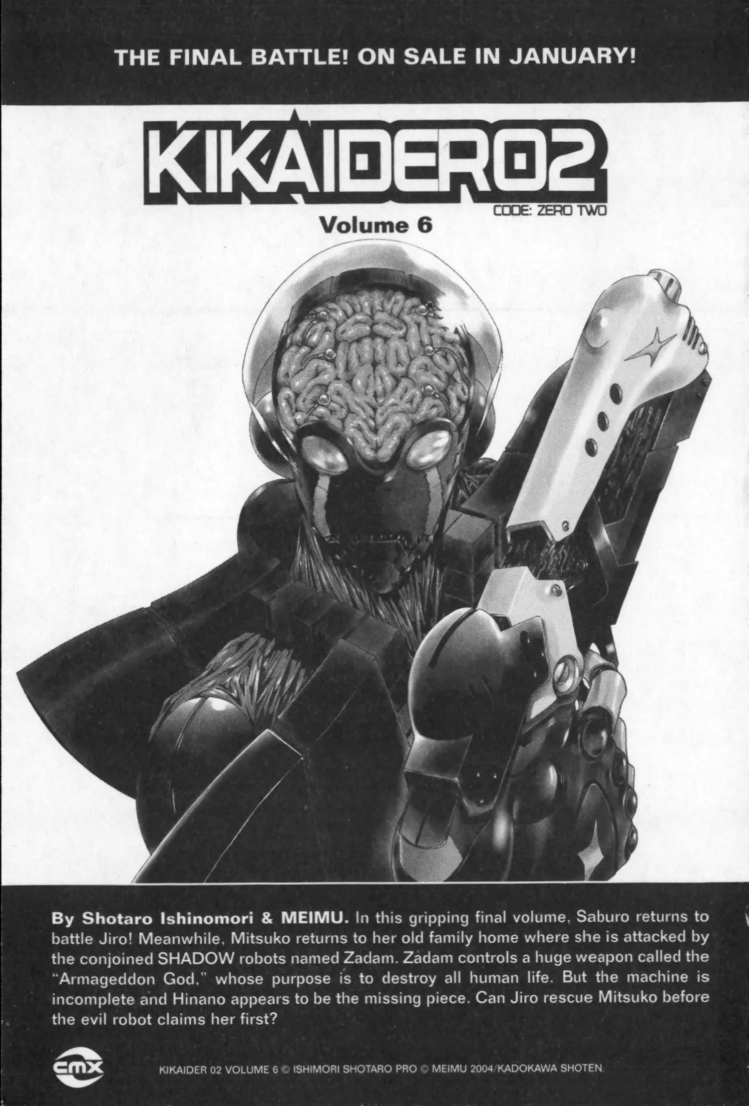 Kikaider 02 - Vol.5 Chapter 21.5