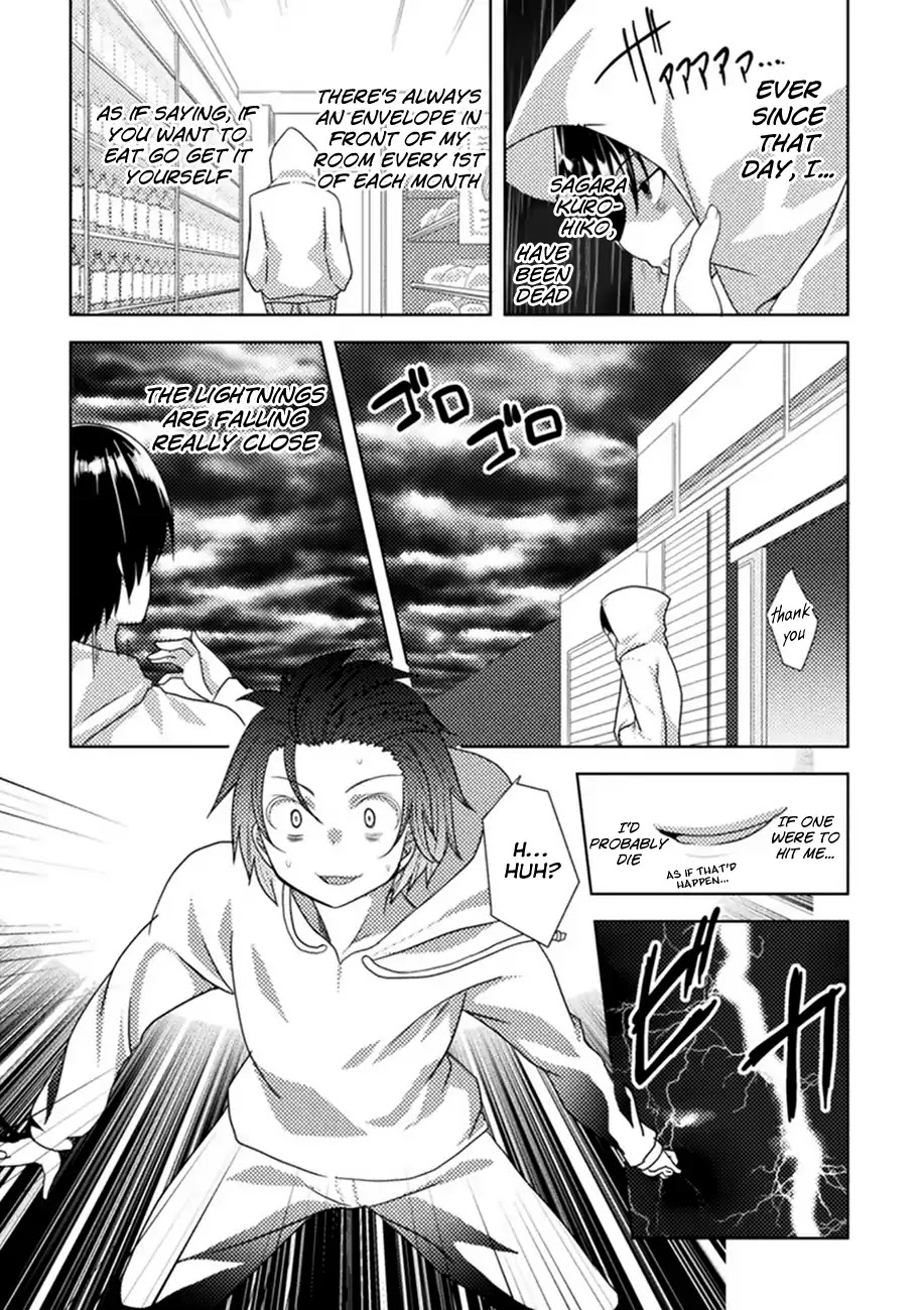 Seiju No Kuni No Kinju Tsukai - Chapter 1