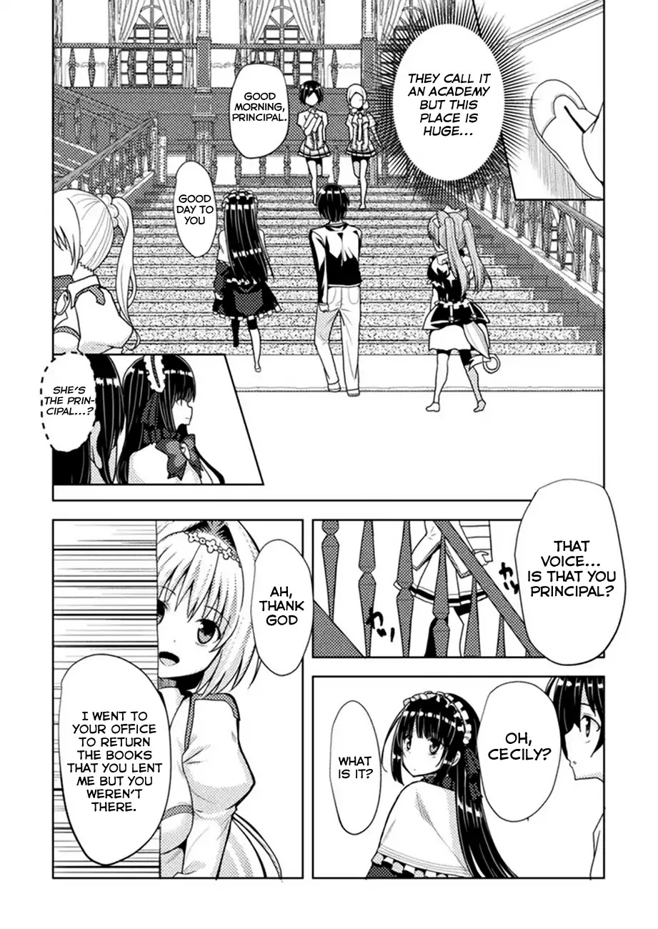 Seiju No Kuni No Kinju Tsukai - Chapter 1