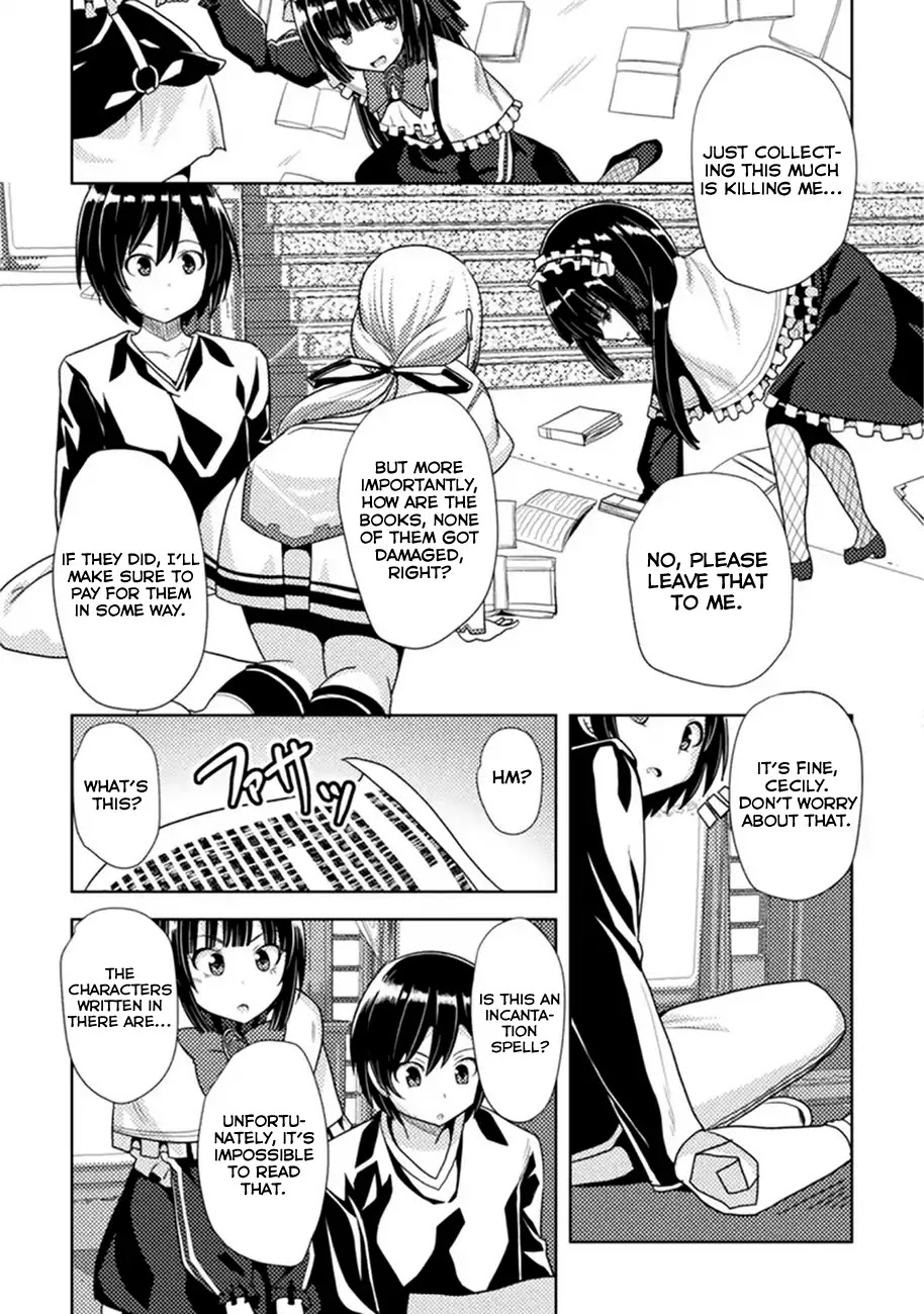 Seiju No Kuni No Kinju Tsukai - Chapter 1